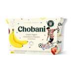 Chobani® Sữa Chua Hy Lạp Ít Béo & Không Béo -150g (Lốc 4 Hũ) (Tặng Kèm Tropical Granola 250g) - Ảnh 4